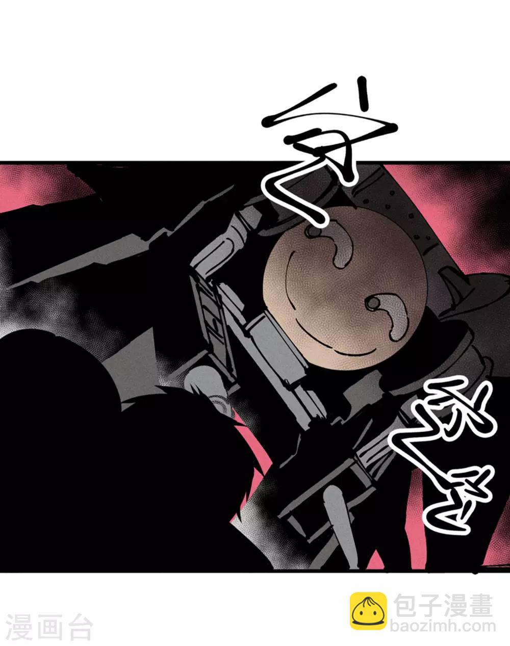第173话-第176话