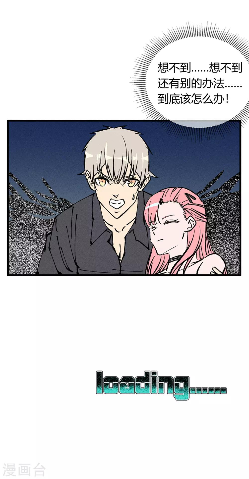 第173话-第176话