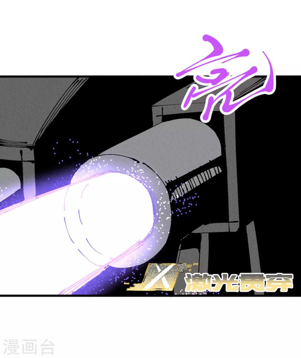 第173话-第176话