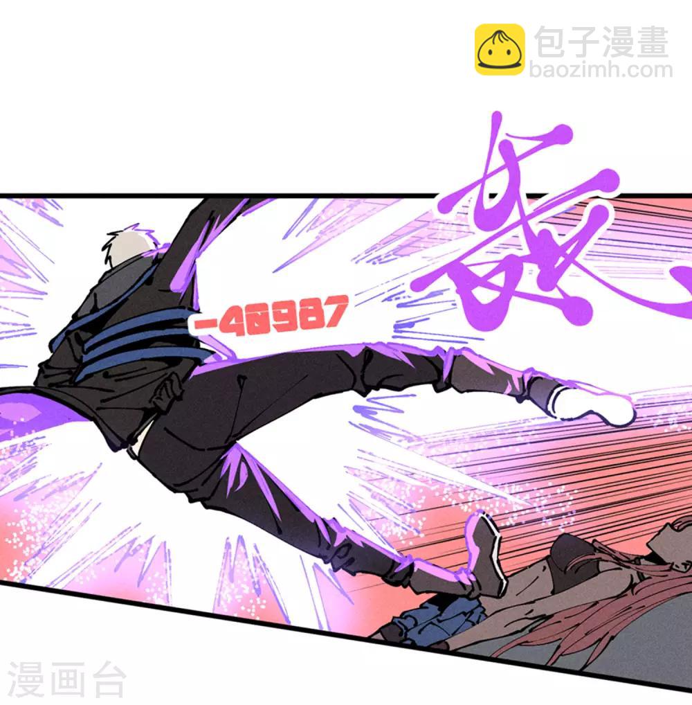 第173话-第176话