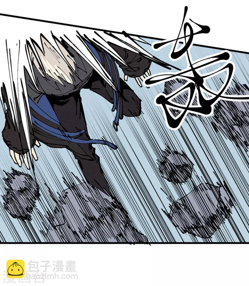 第173话-第176话