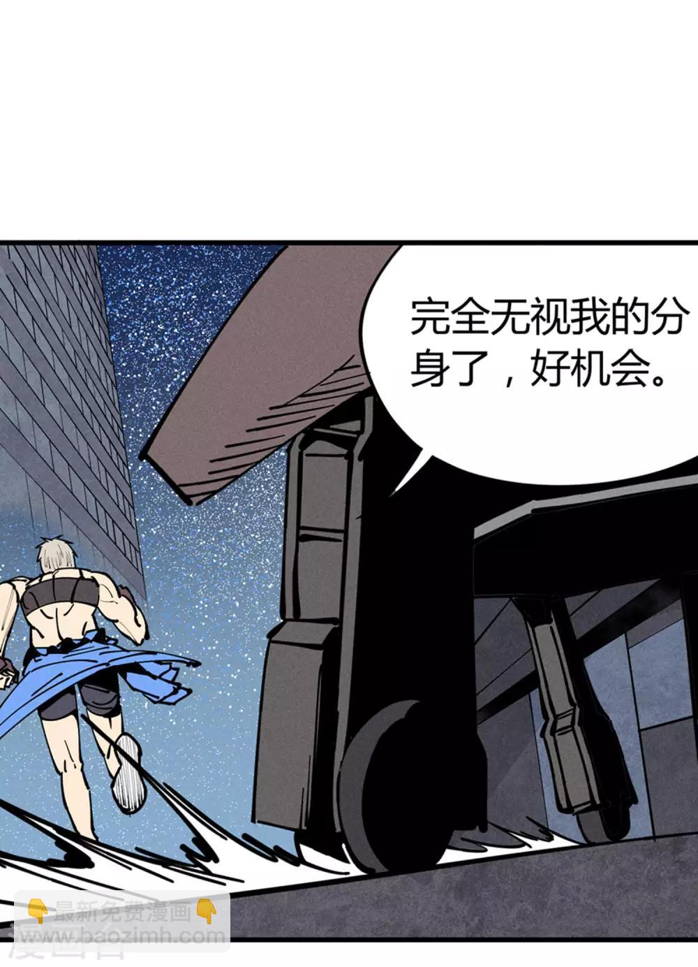 第175话-第178话