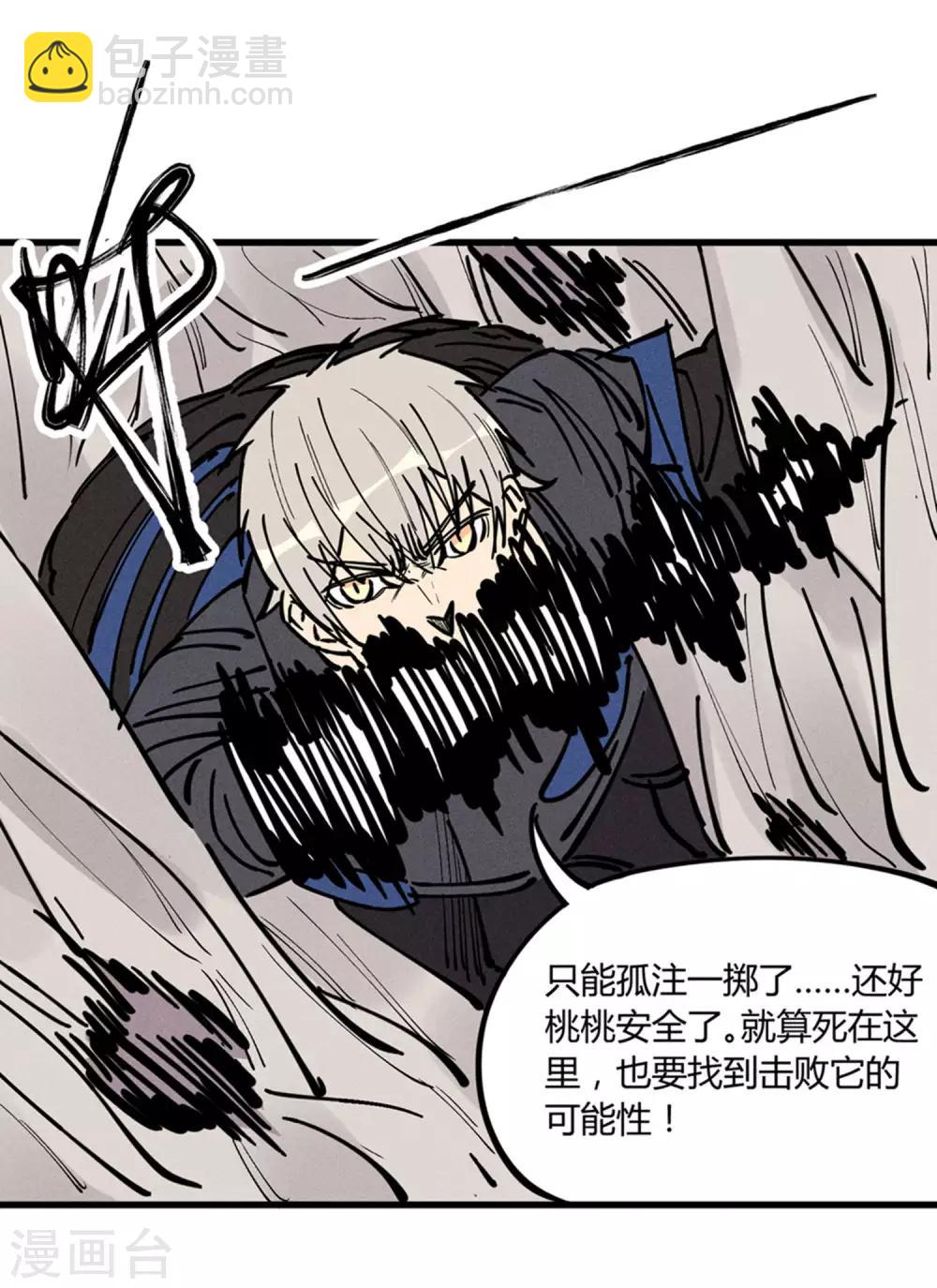 第175话-第178话