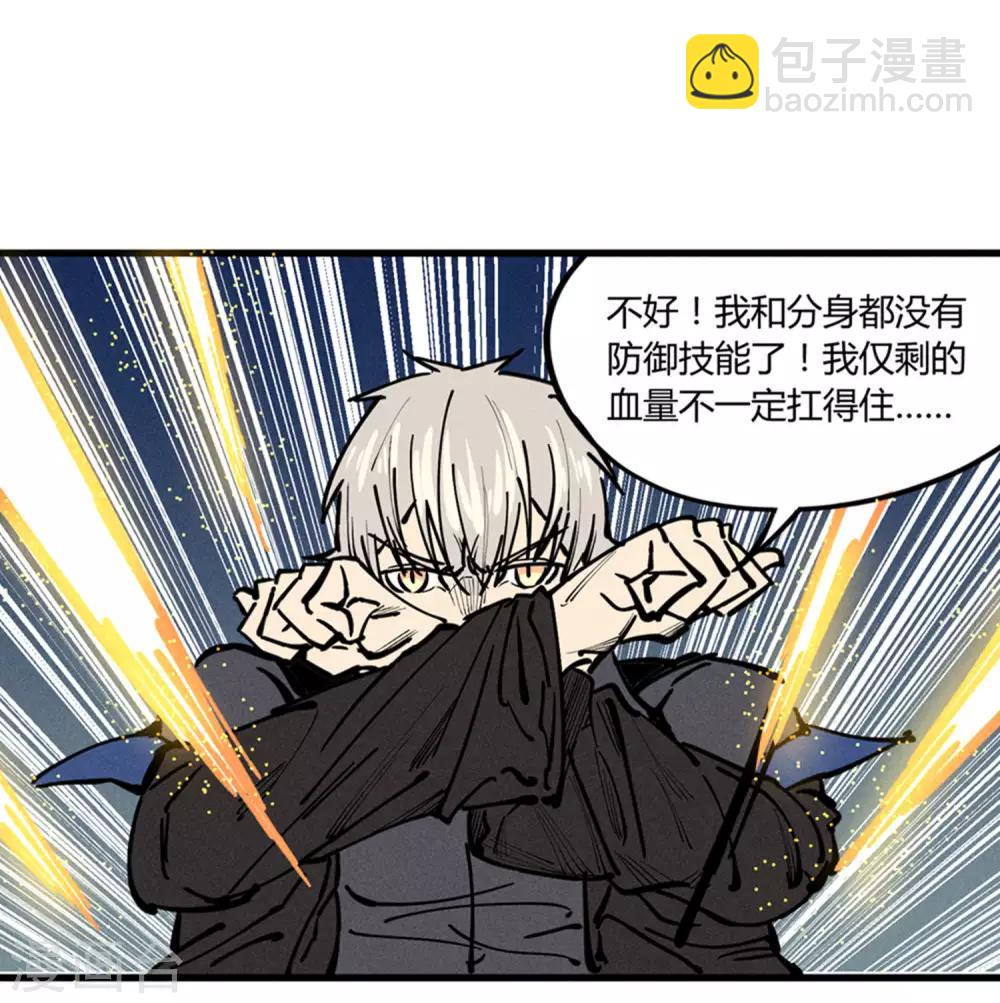 第175话-第178话