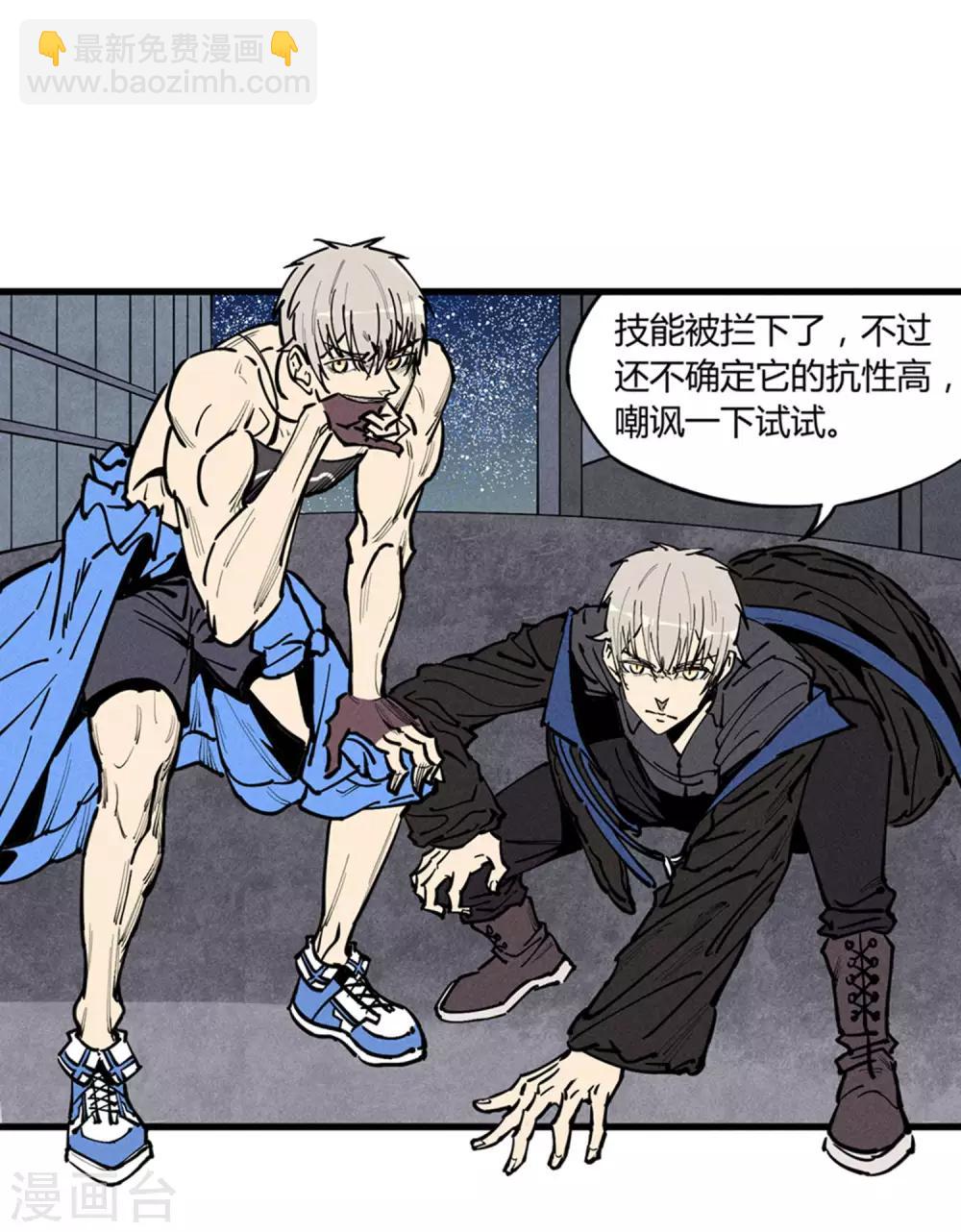 第175话-第178话