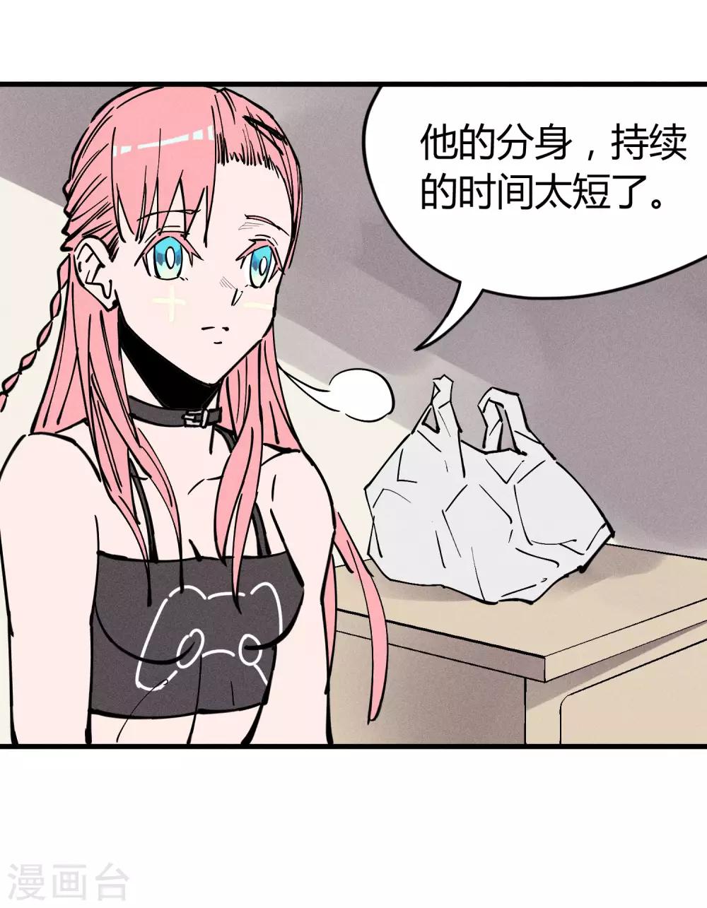 第177话-第180话