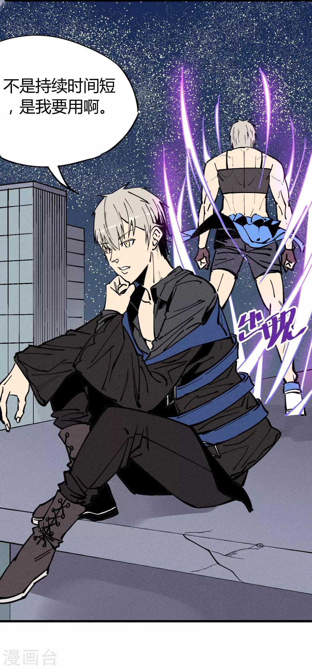 第177话-第180话