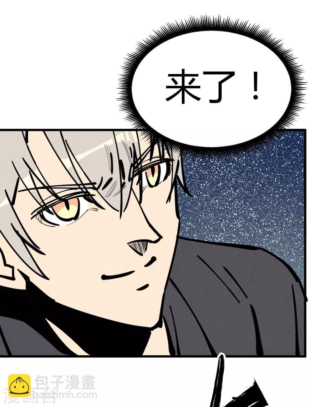 第177话-第180话