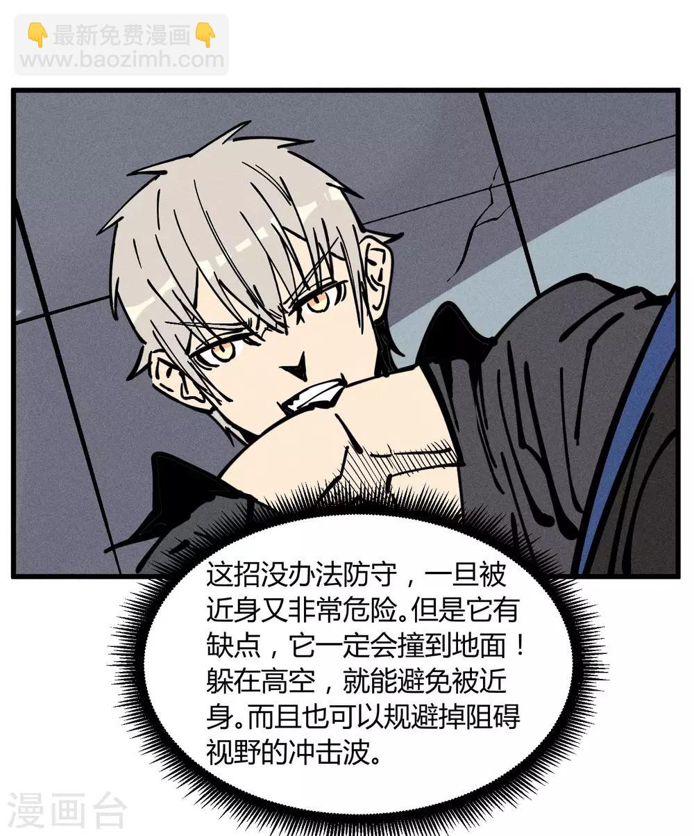 第177话-第180话