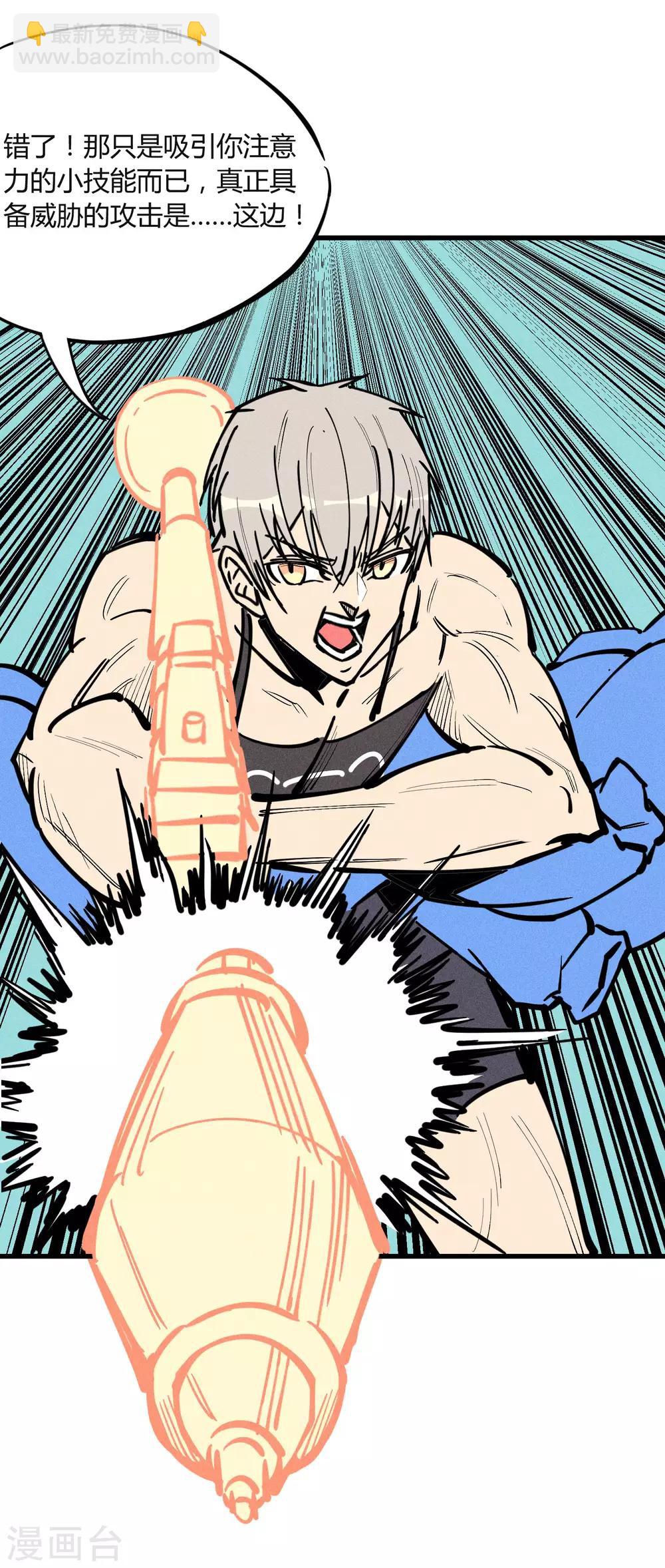 第177话-第180话