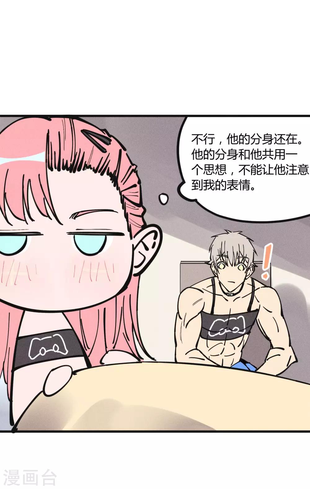 第177话-第180话
