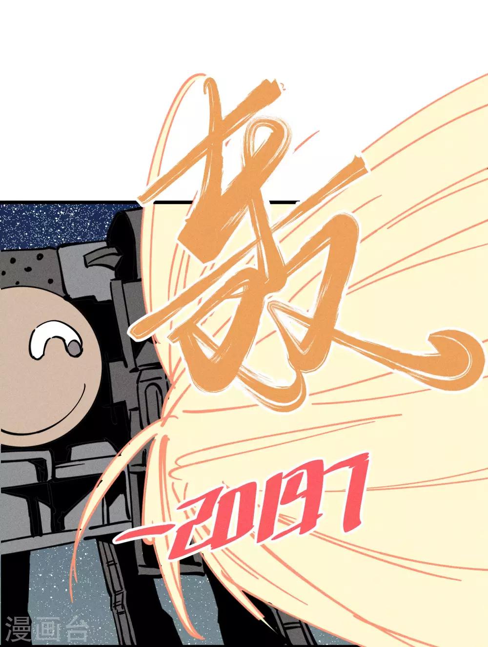 第177话-第180话