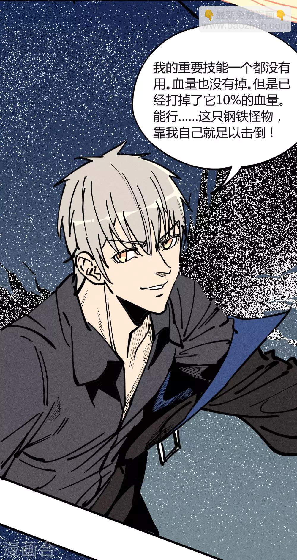 第177话-第180话