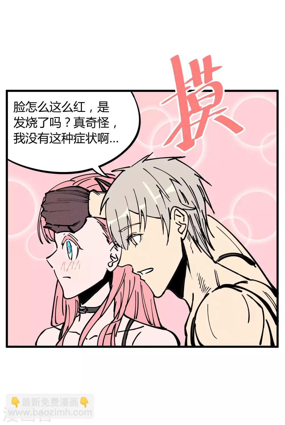 第177话-第180话