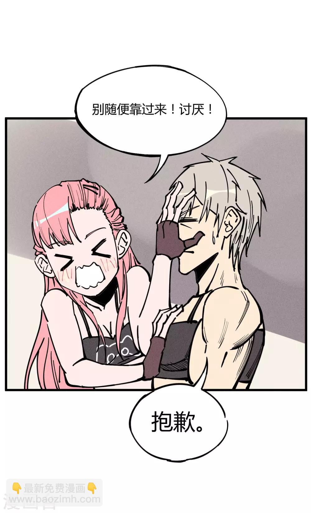 第177话-第180话