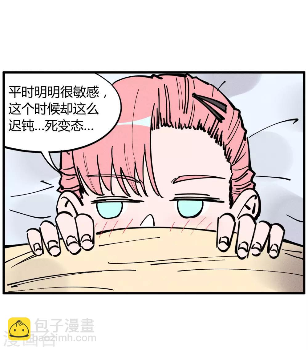 第177话-第180话