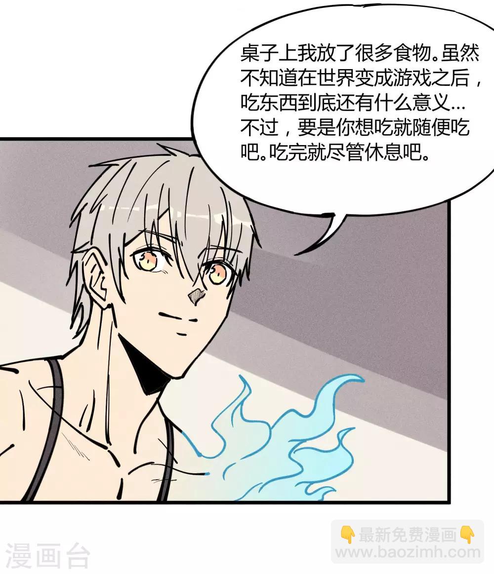第177话-第180话