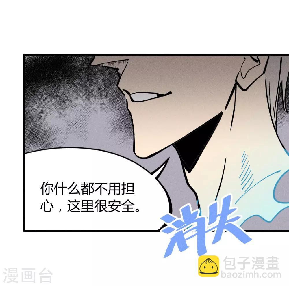 第177话-第180话