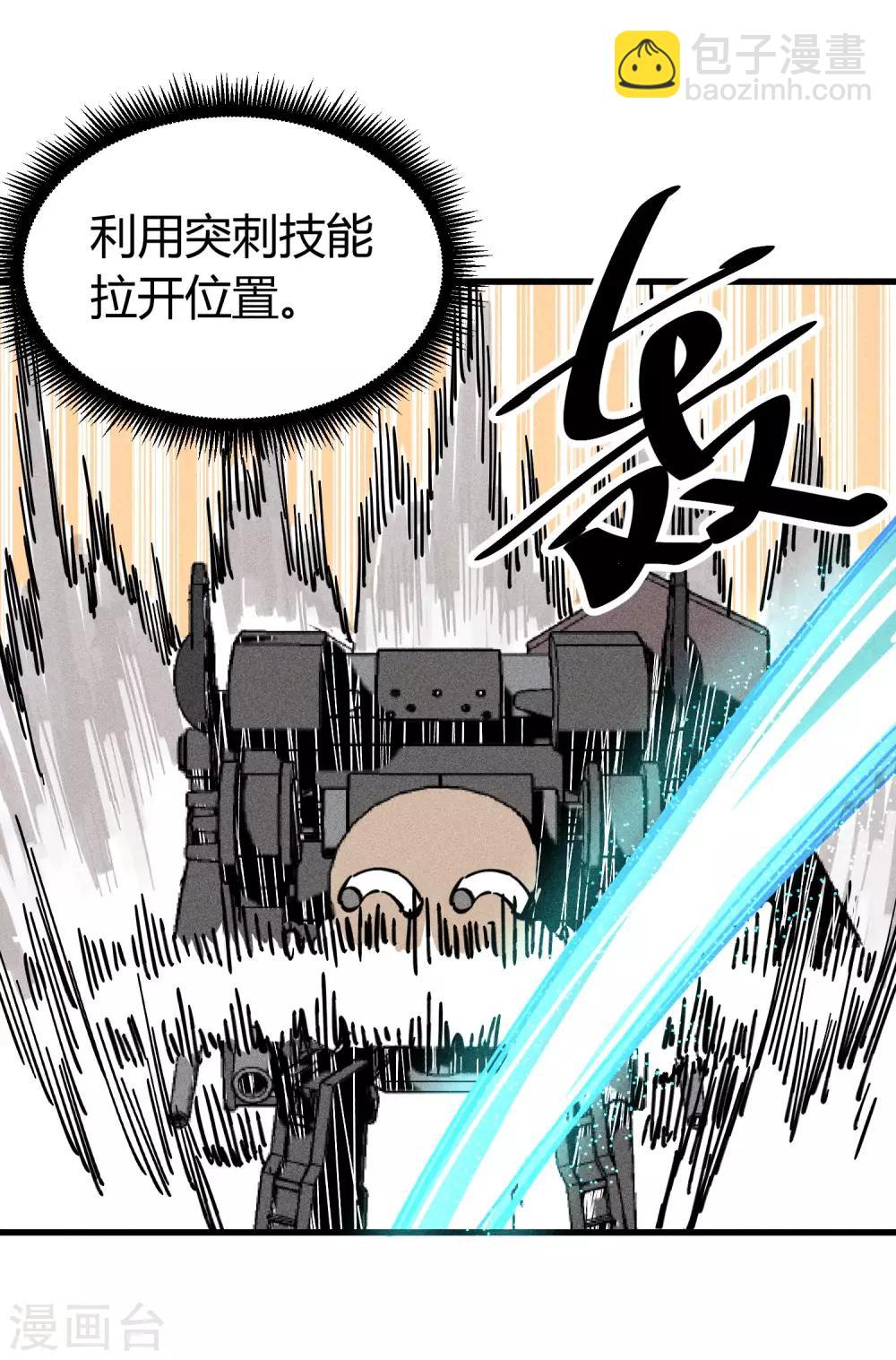 第178话-第182话