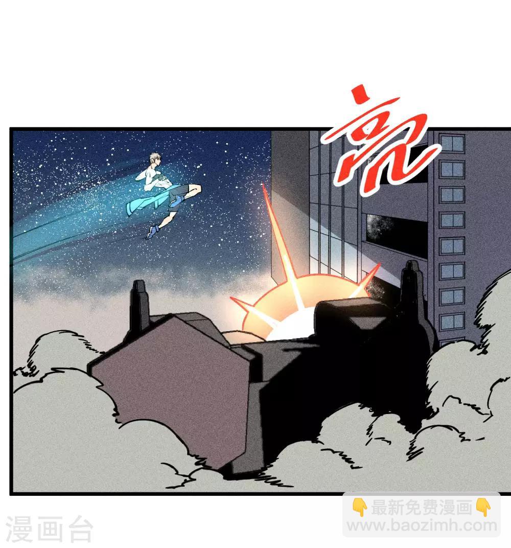 第178话-第182话