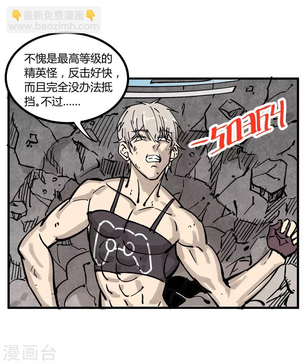 第178话-第182话