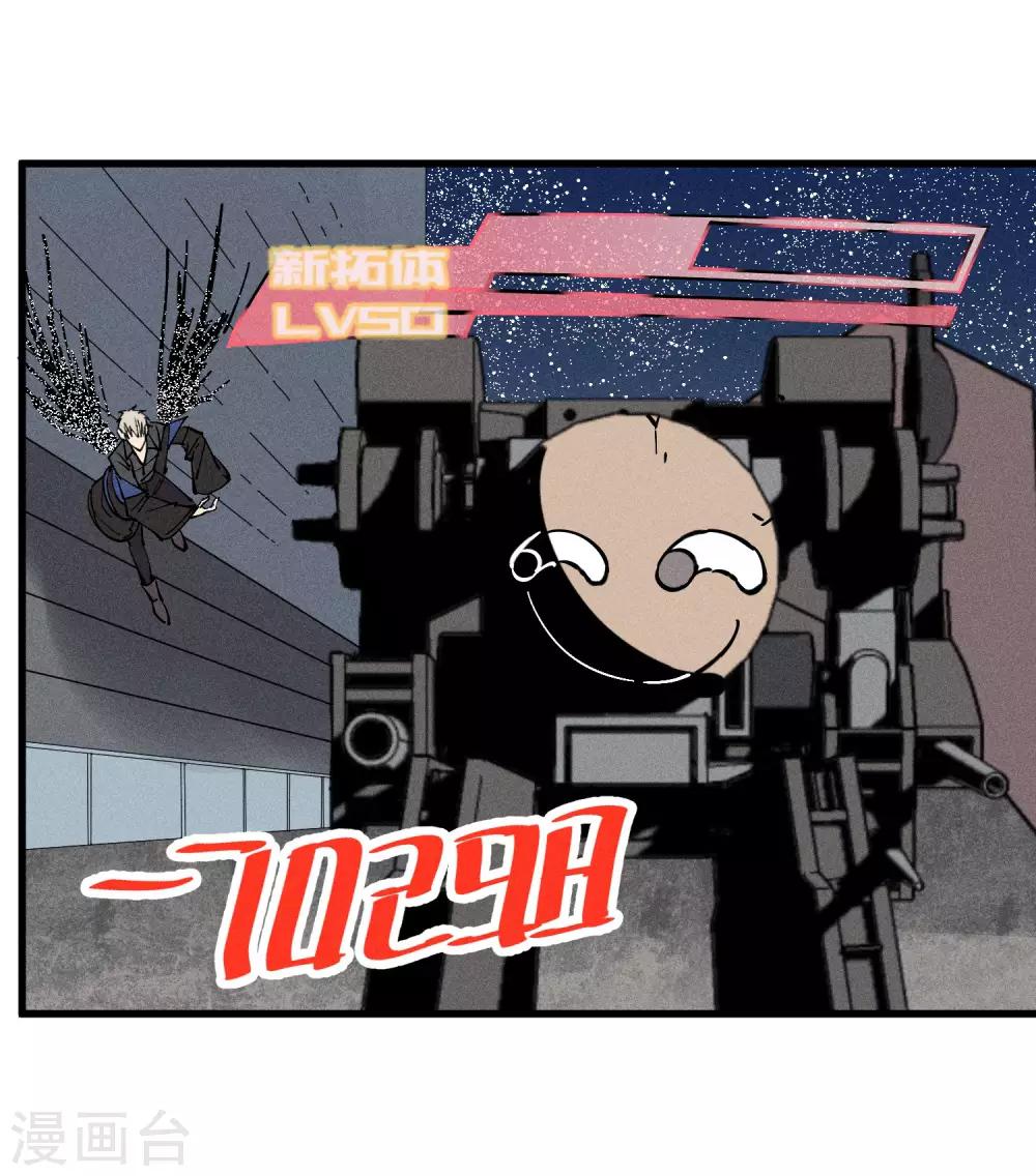 第178话-第182话