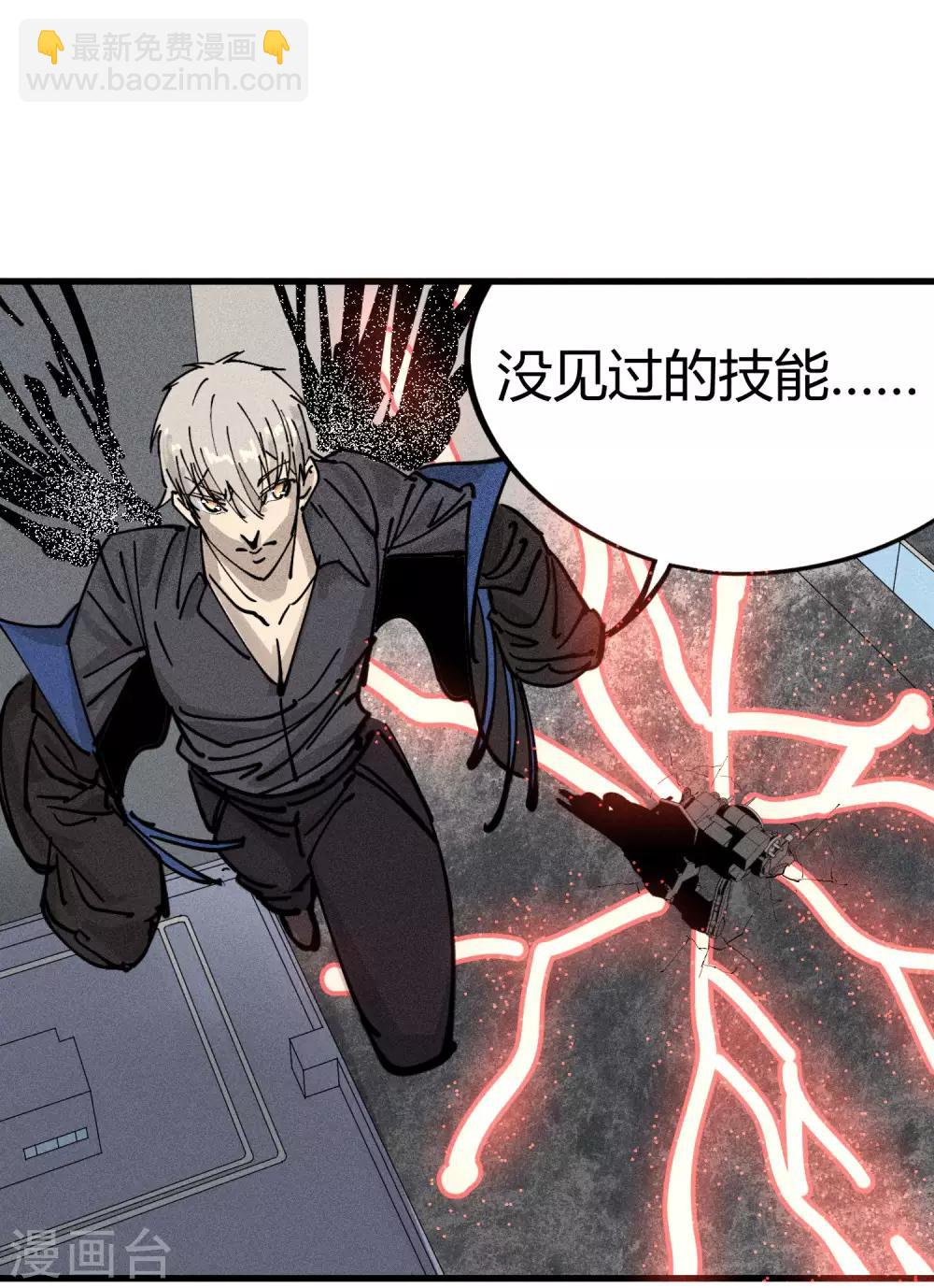 第178话-第182话