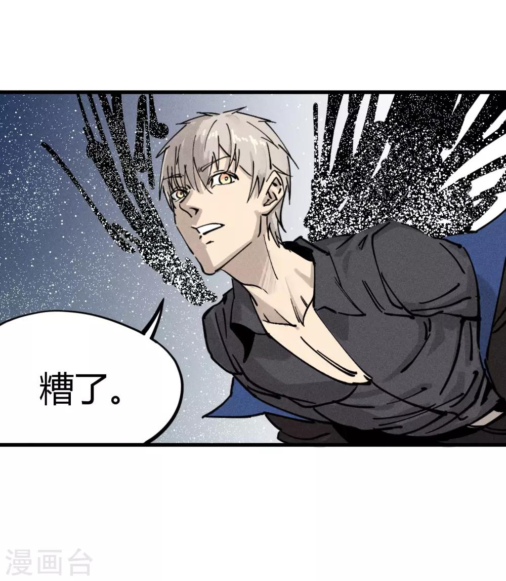 第178话-第182话