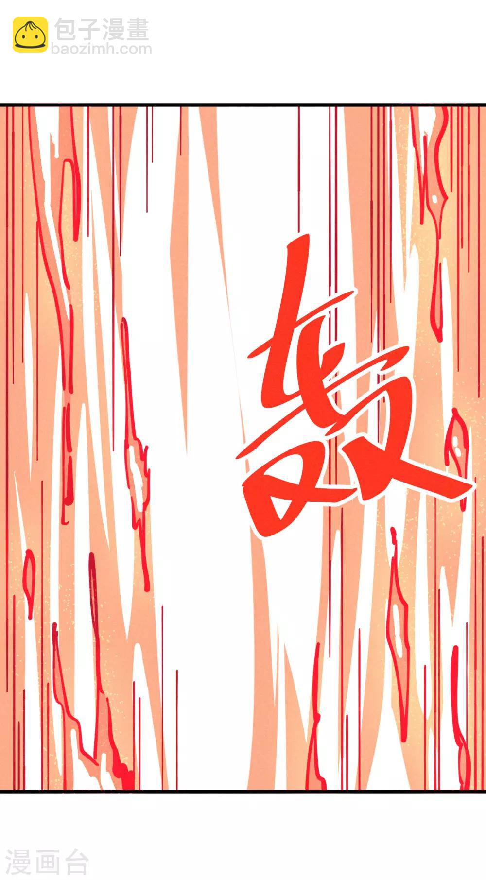 第178话-第182话