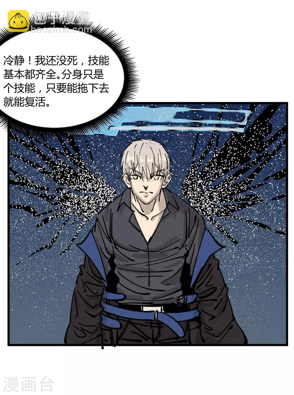 第178话-第182话