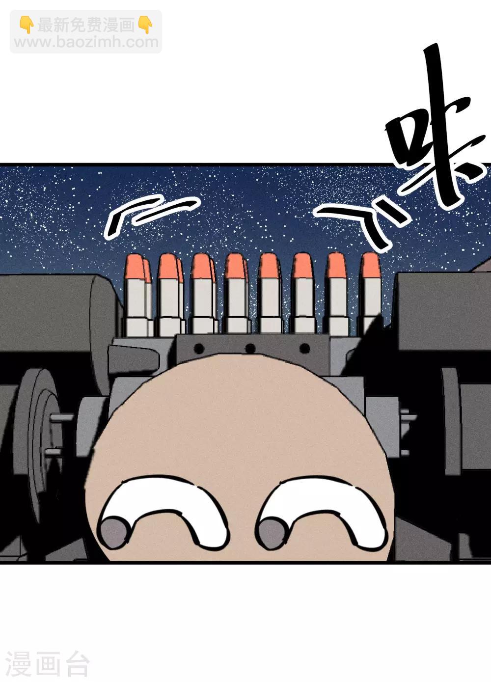第178话-第182话