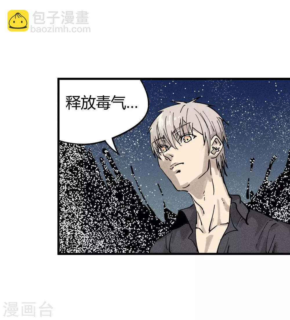 第178话-第182话