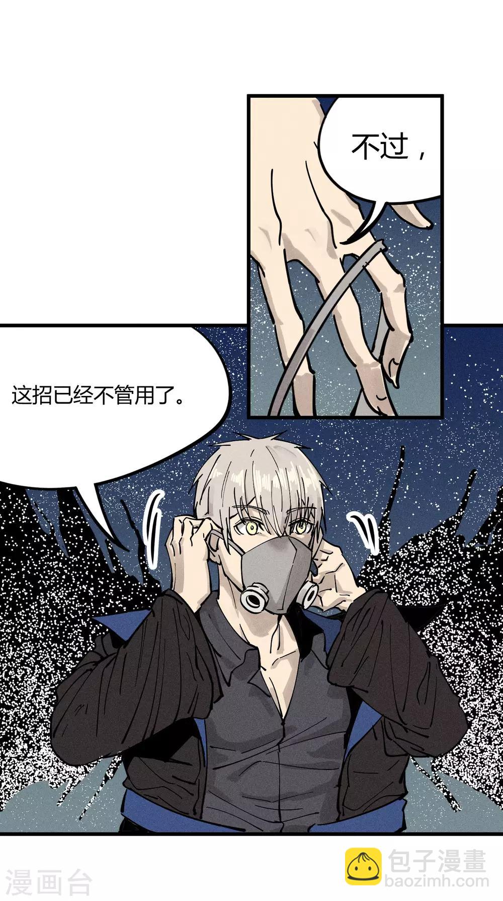 第178话-第182话