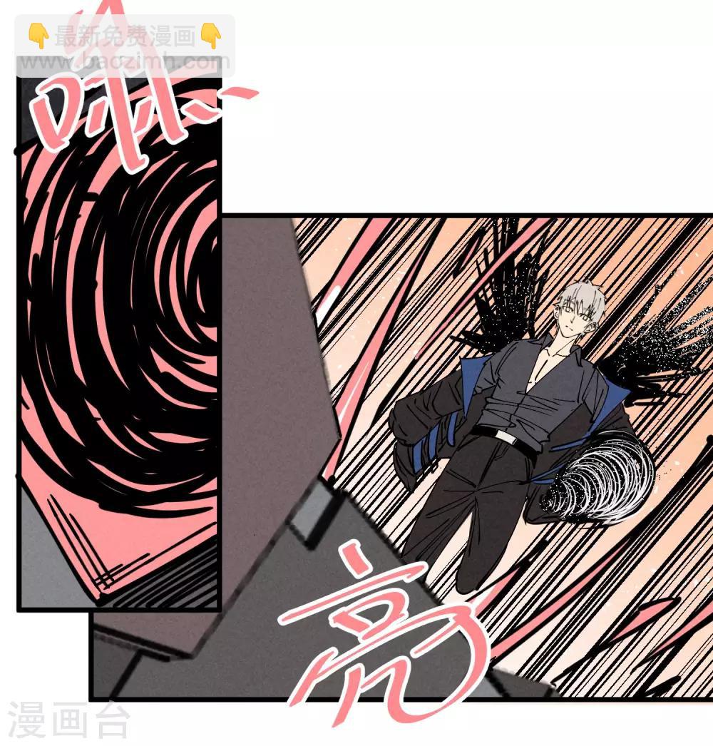 第180话-第184话