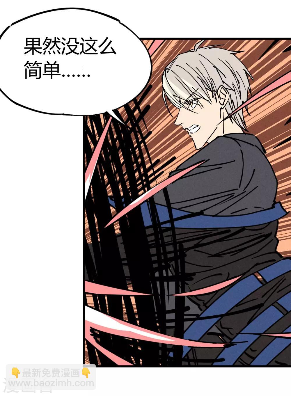 第180话-第184话