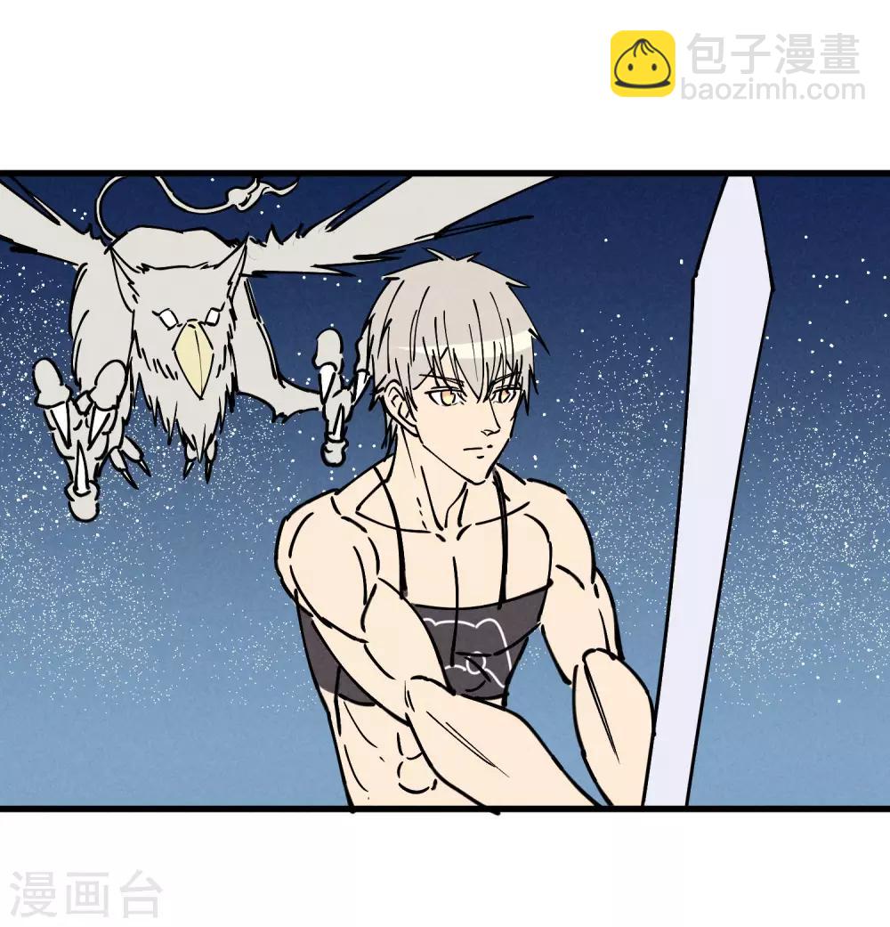 第180话-第184话