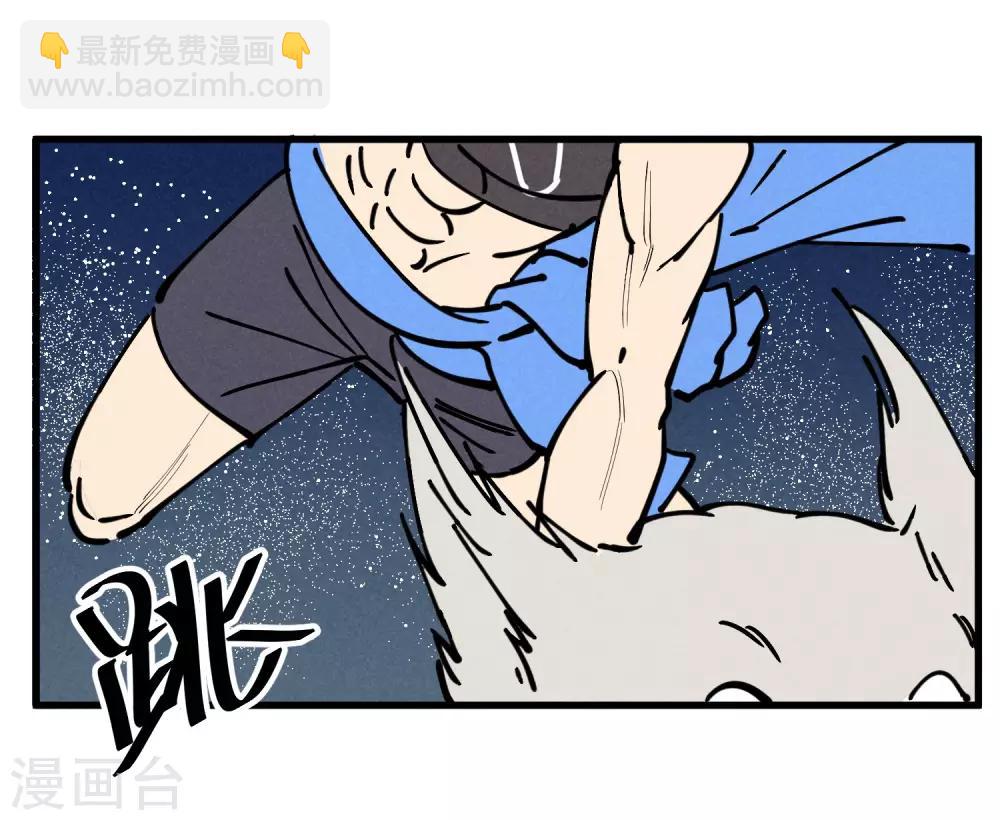 第180话-第184话