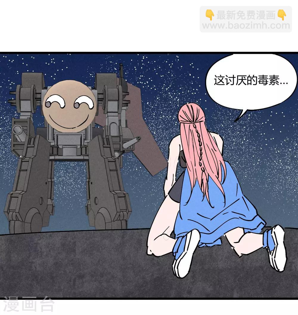 第180话-第184话