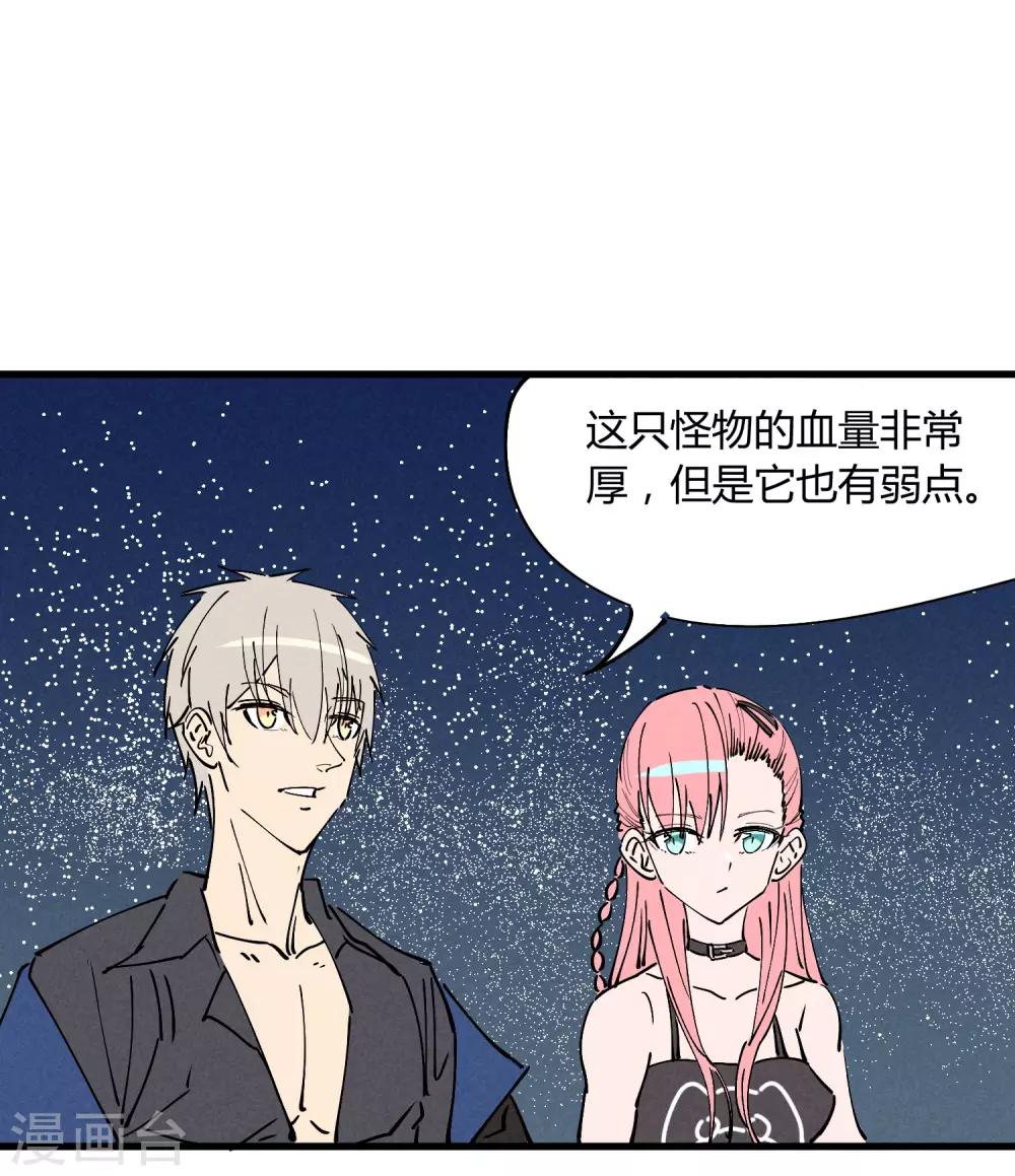 第180话-第184话