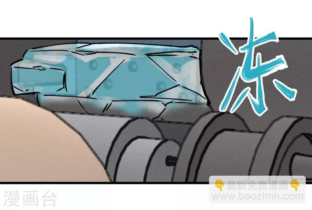 第180话-第184话