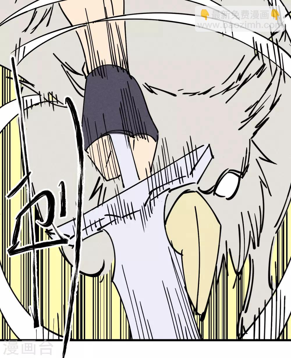 第180话-第184话