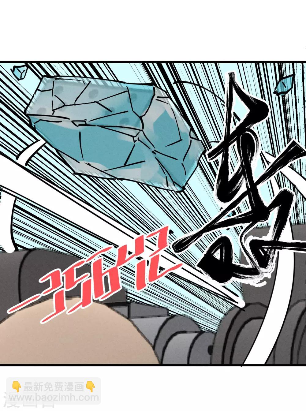 第180话-第184话