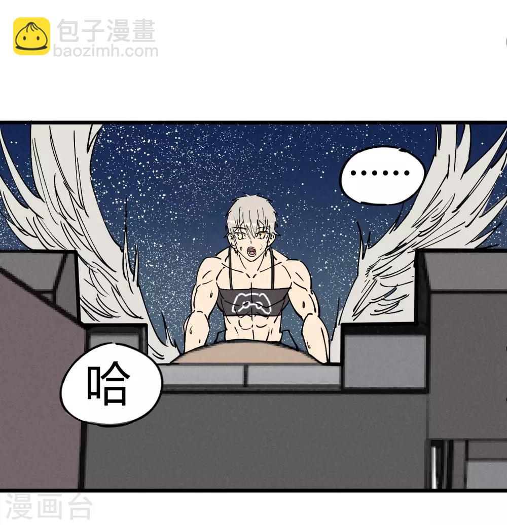 第180话-第184话