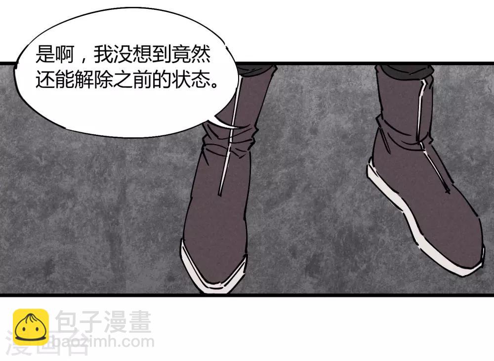 第180话-第184话