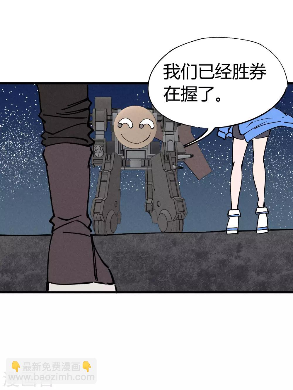 第180话-第184话
