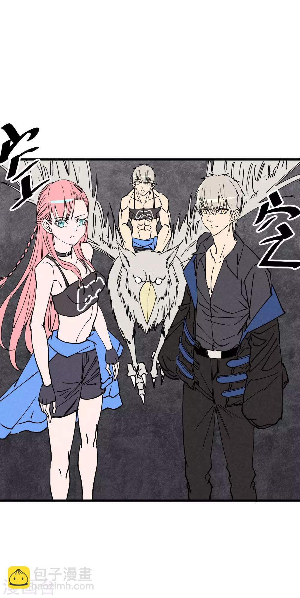 第180话-第184话
