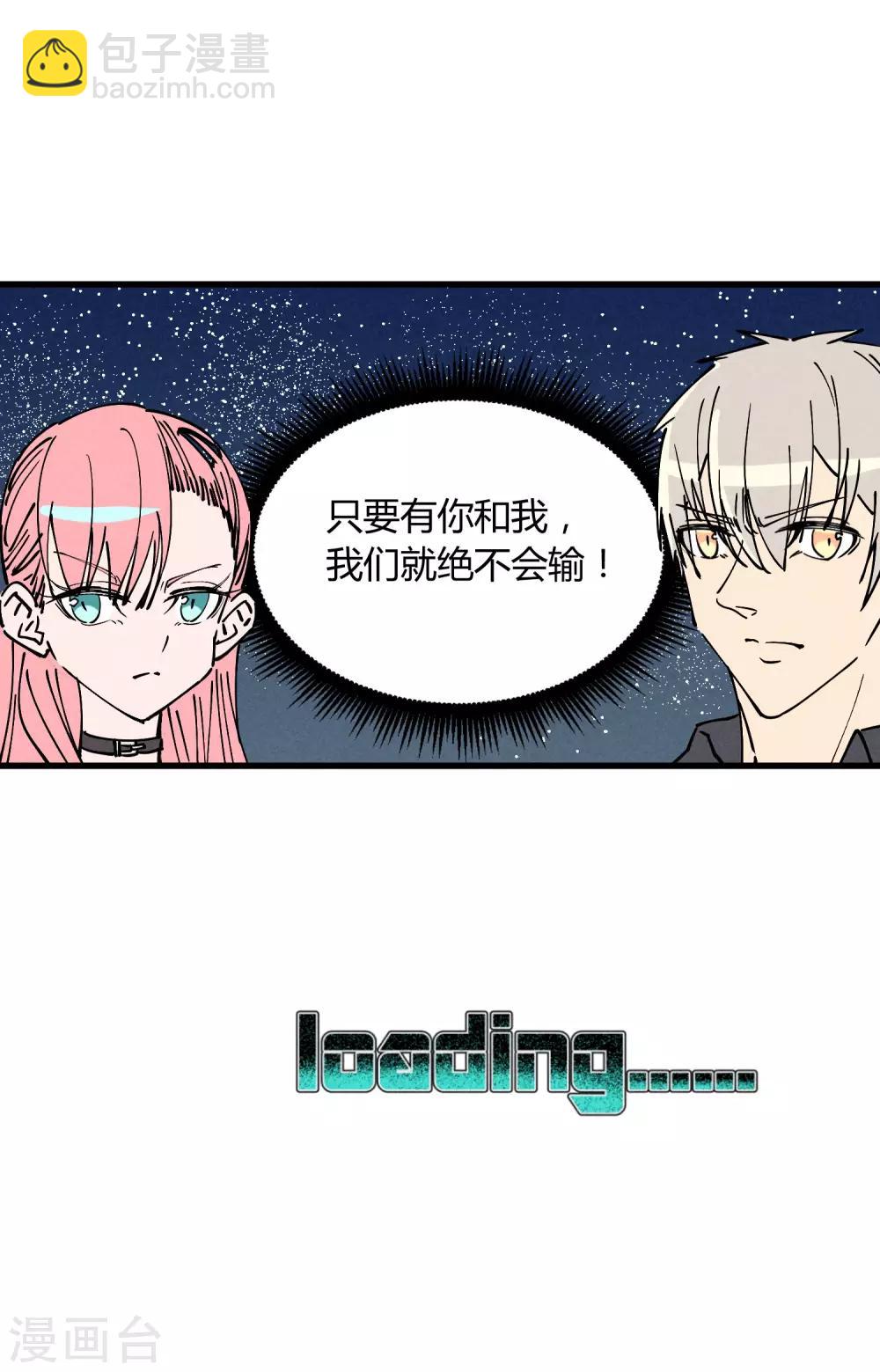 第180话-第184话