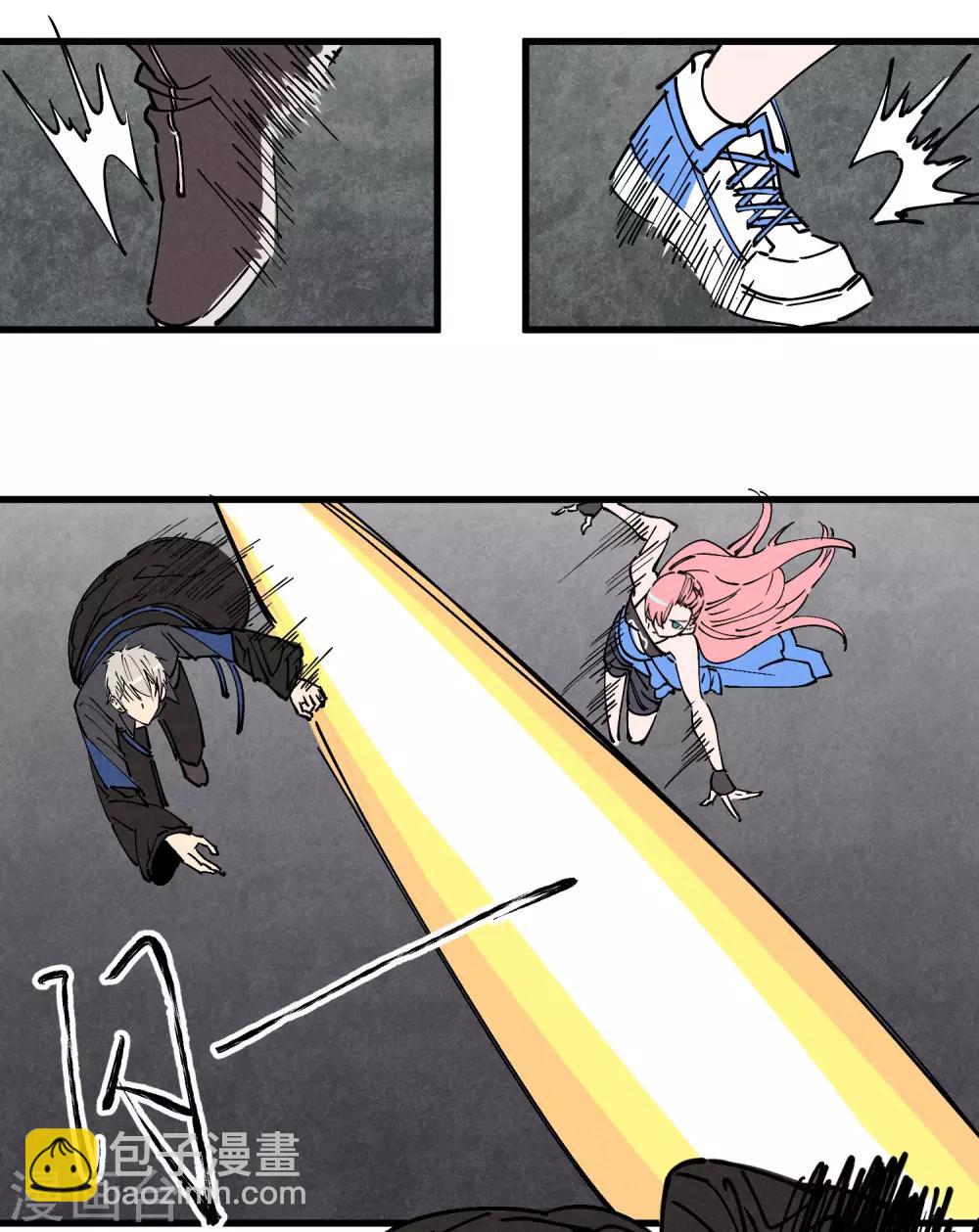 第180话-第184话