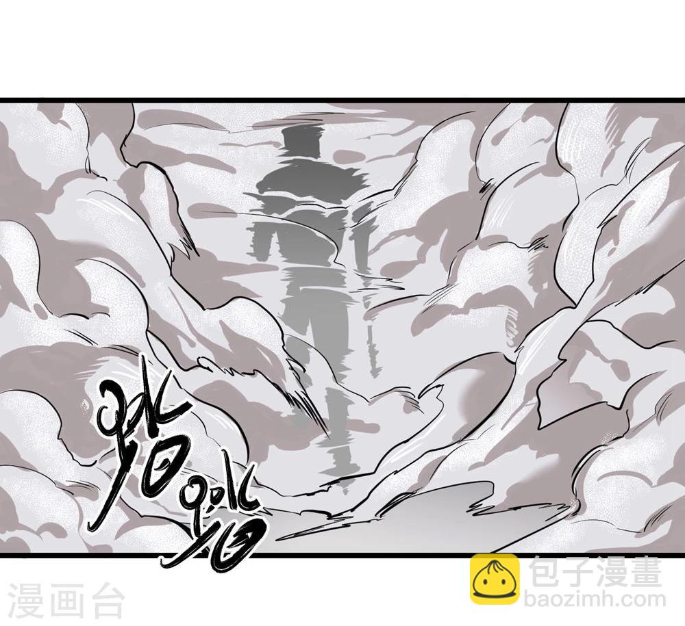 第25话-第26话