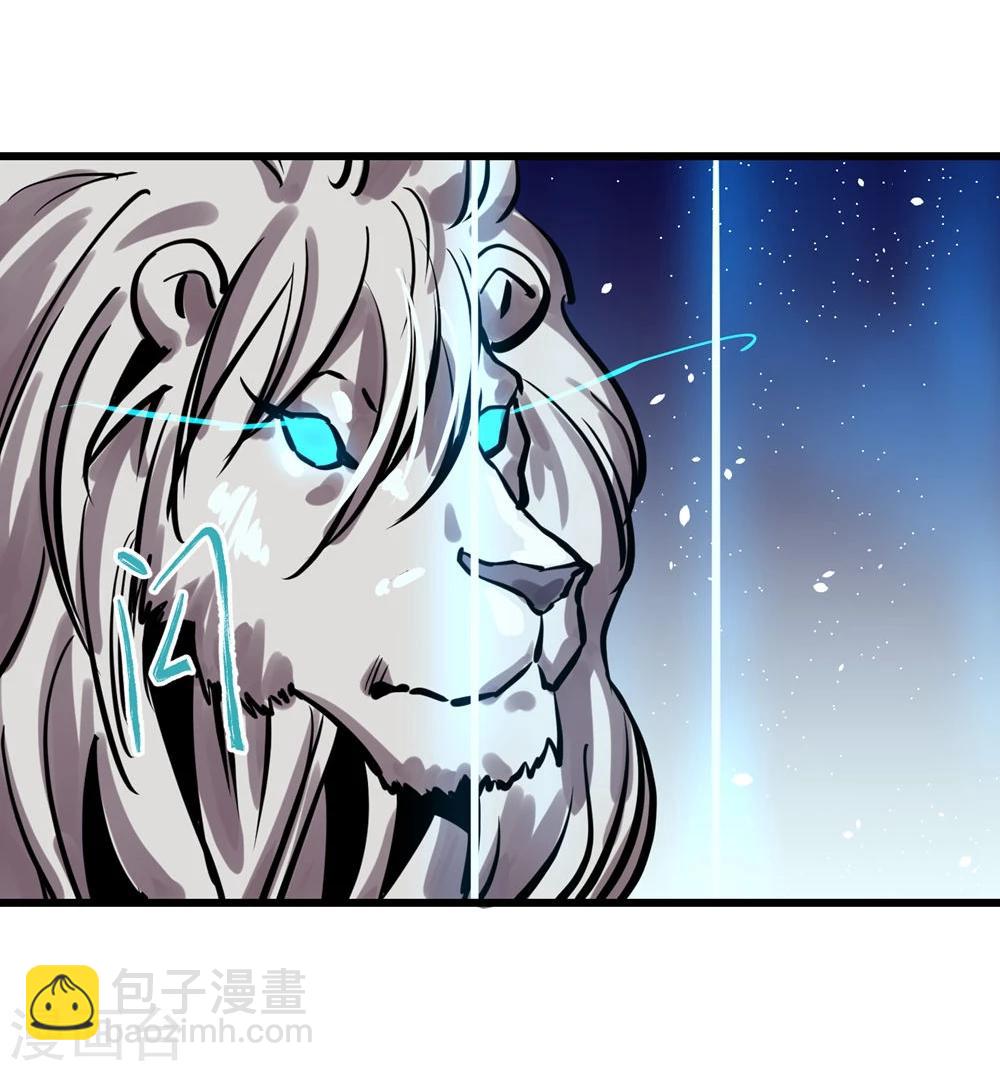 第25话-第26话